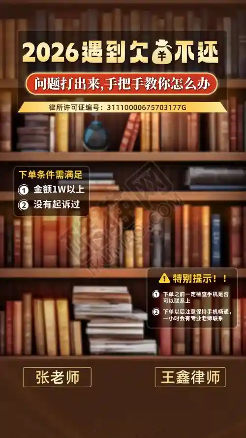 【律所品牌视觉】一体化品牌直播间主视觉设计案例，提升机构专业形象