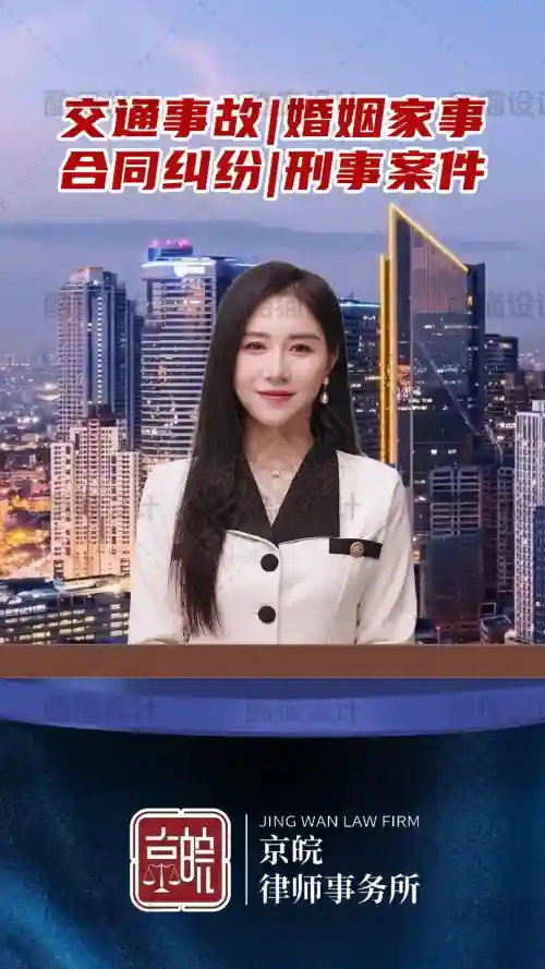 这个律师直播间的设计真的让我眼前一亮