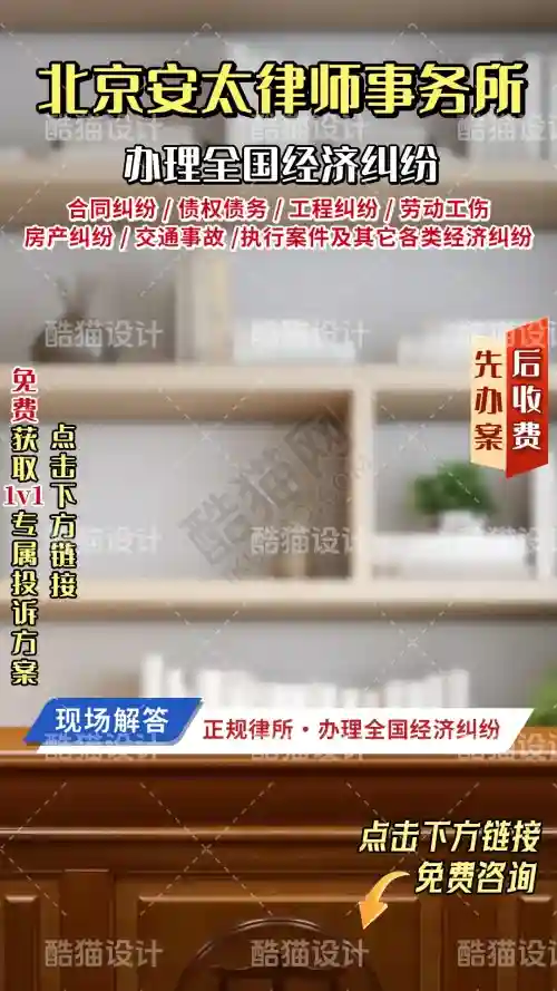 把律所的书架搬进直播间，这波设计太懂法律直播了